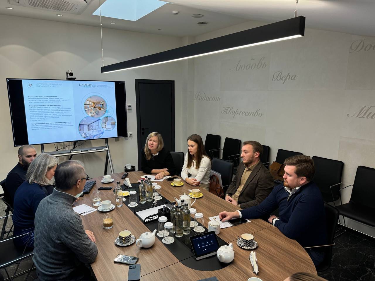  LeePrime Group и АО «Большой Серпухов» обсудили перспективы сотрудничества в рамках особой экономической зоны