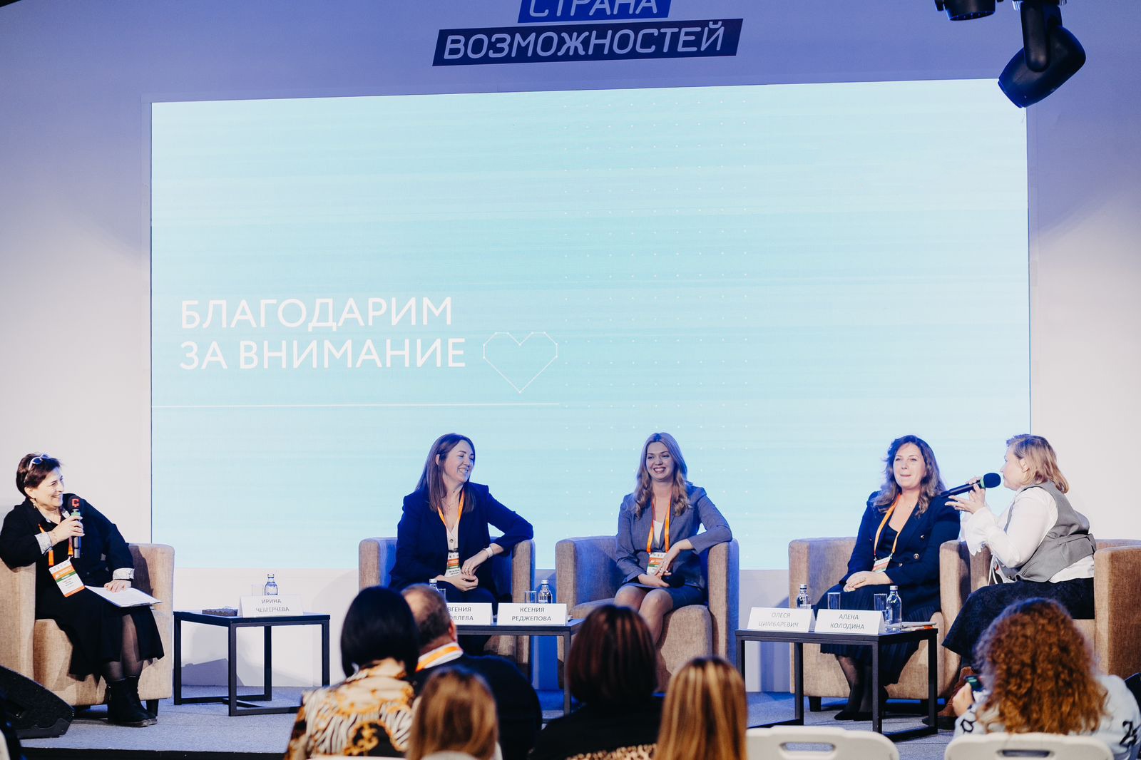 Кейс наставничества от LeePrime Group⠀