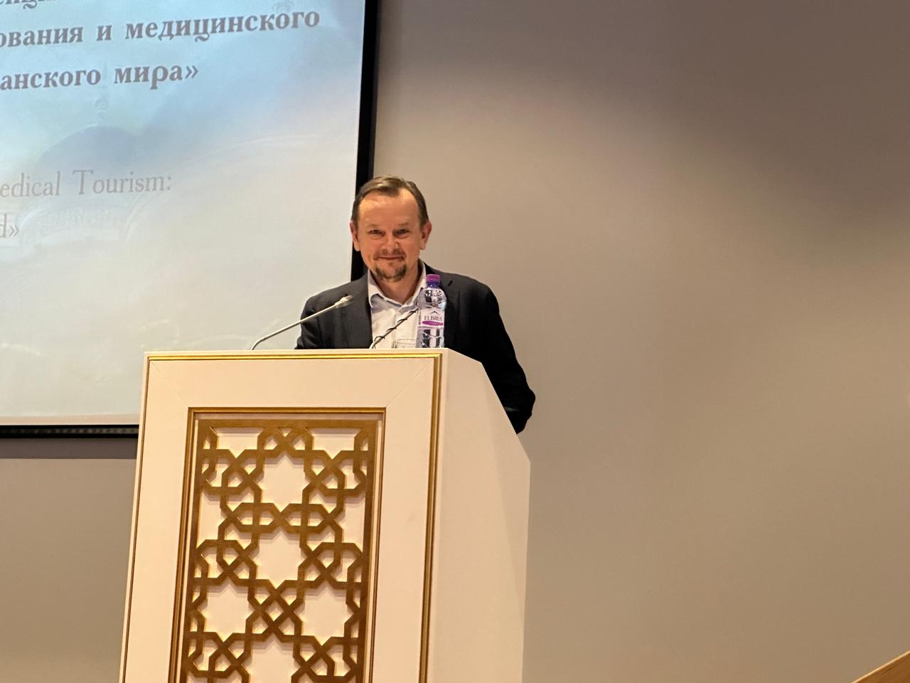 Международная конференция «Партнёрство в сфере медицинского образования и медицинского туризма»