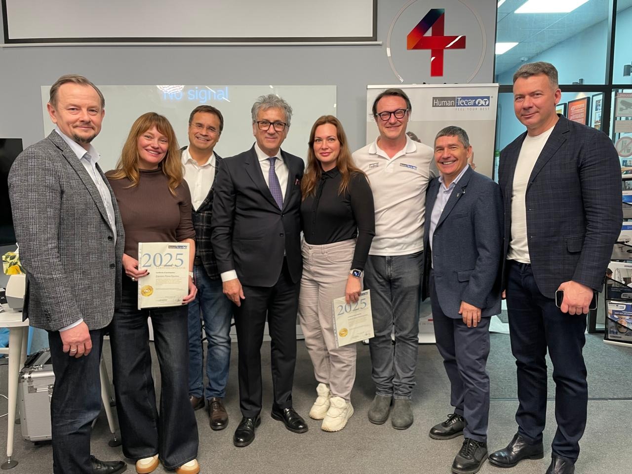 Адель Вафин прошёл семинар основателя Human Tecar