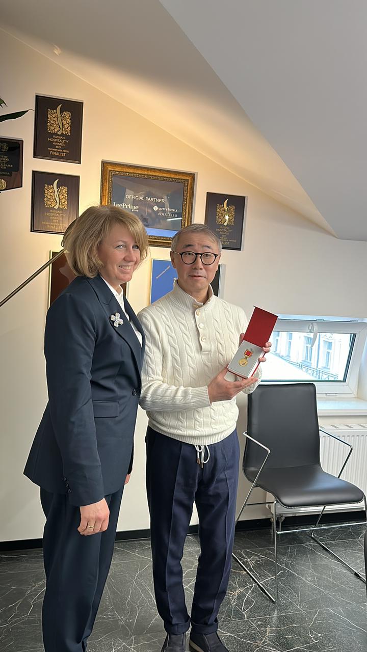 Почетный знак Финансового университета при Правительстве Российской Федерации