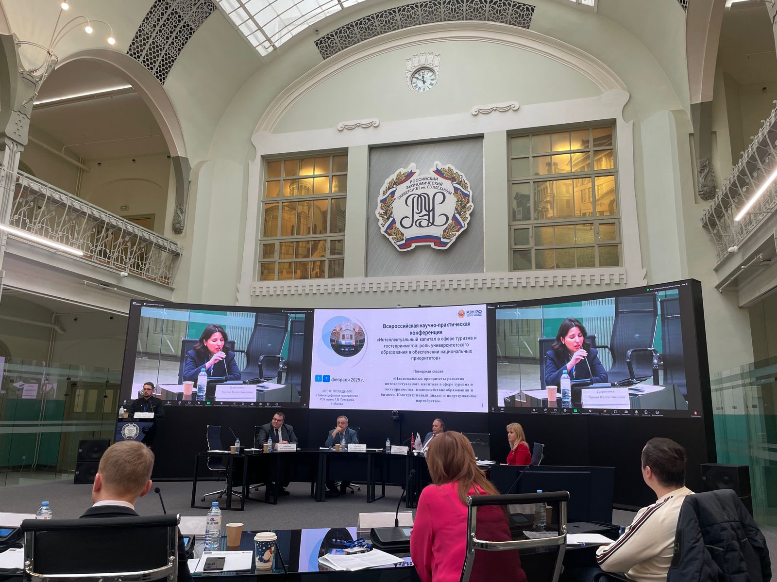 Интеллектуальный капитал в сфере туризма и гостеприимства: роль университетского образования в обеспечении национальных приоритетов