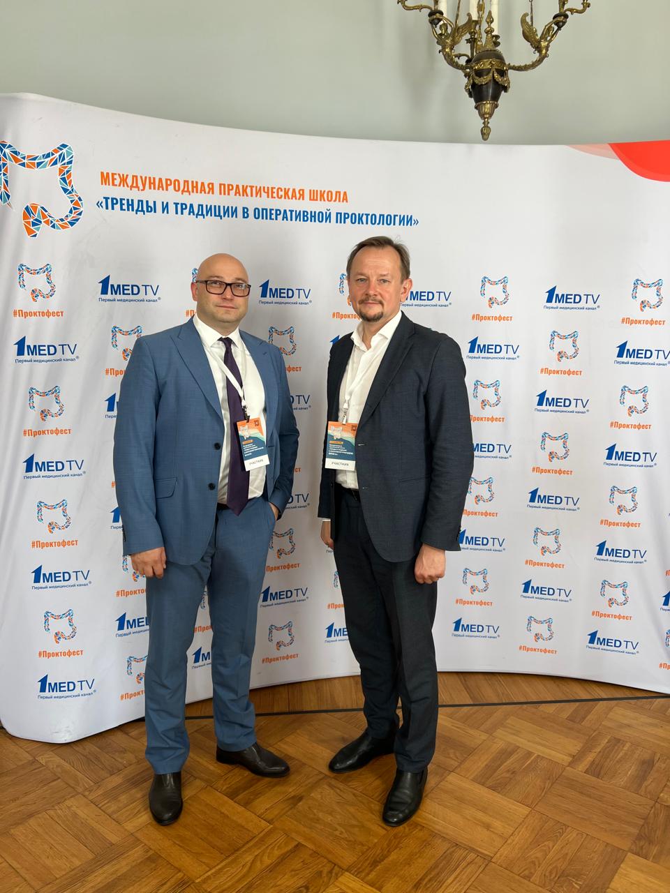 Действовать ради жизни