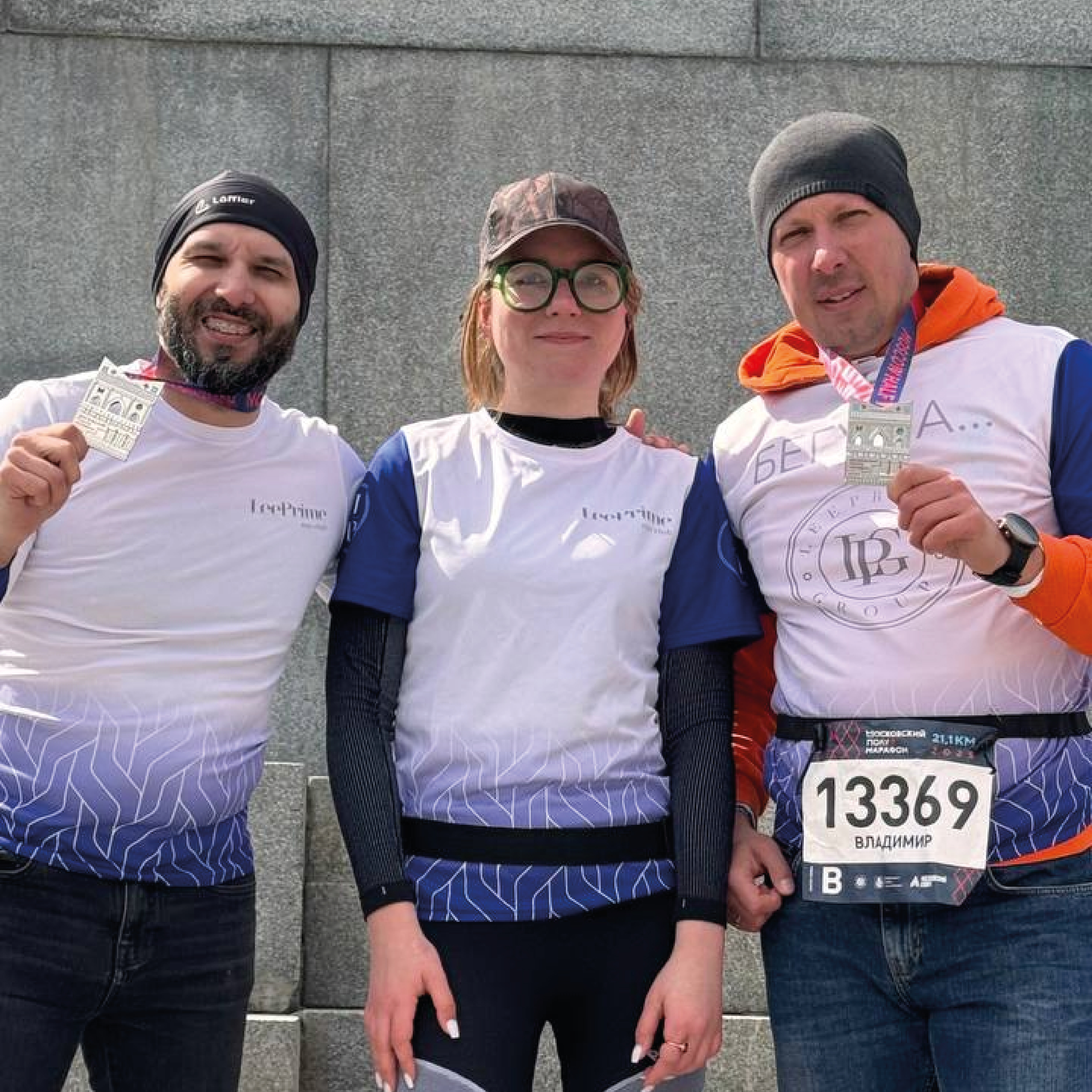 Московский Полумарафон 2025