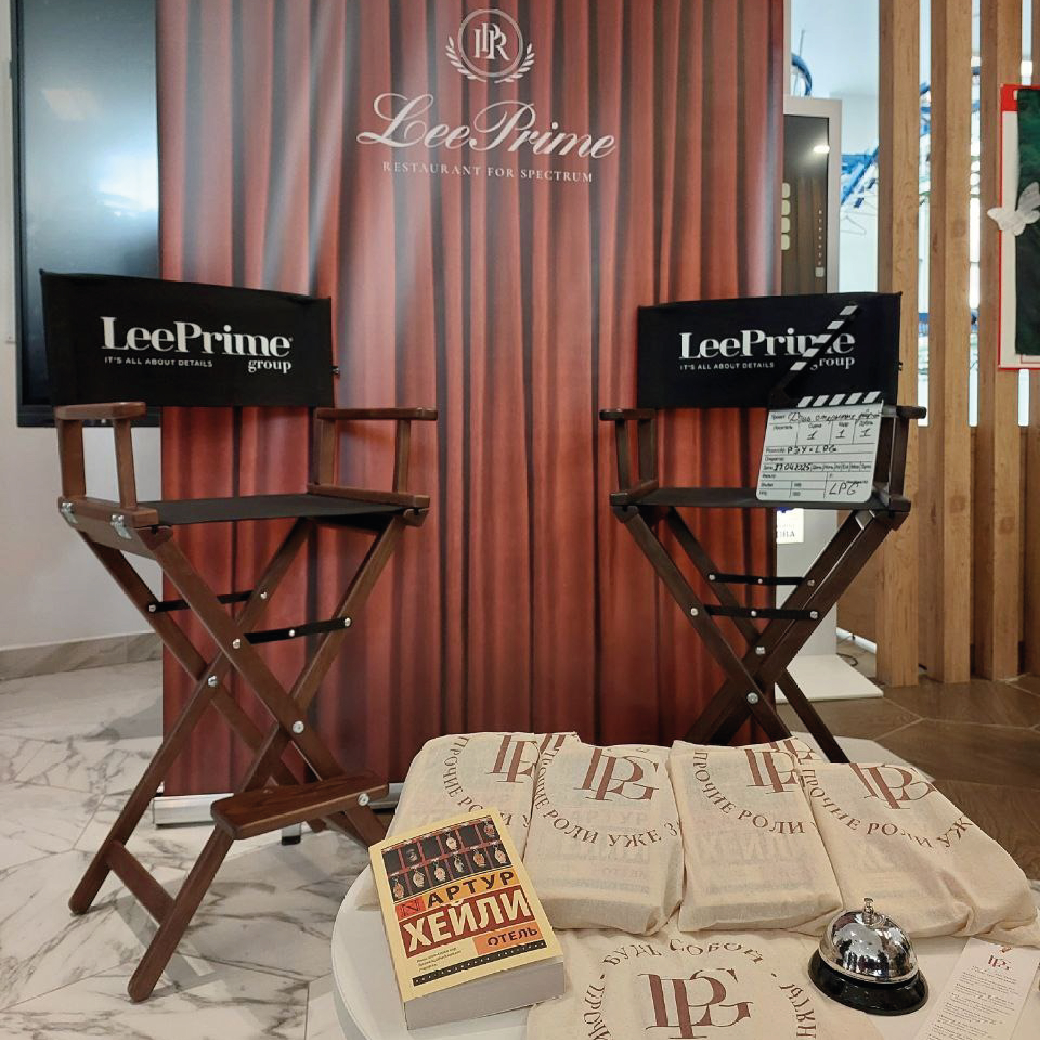 Дай старт своей мечте