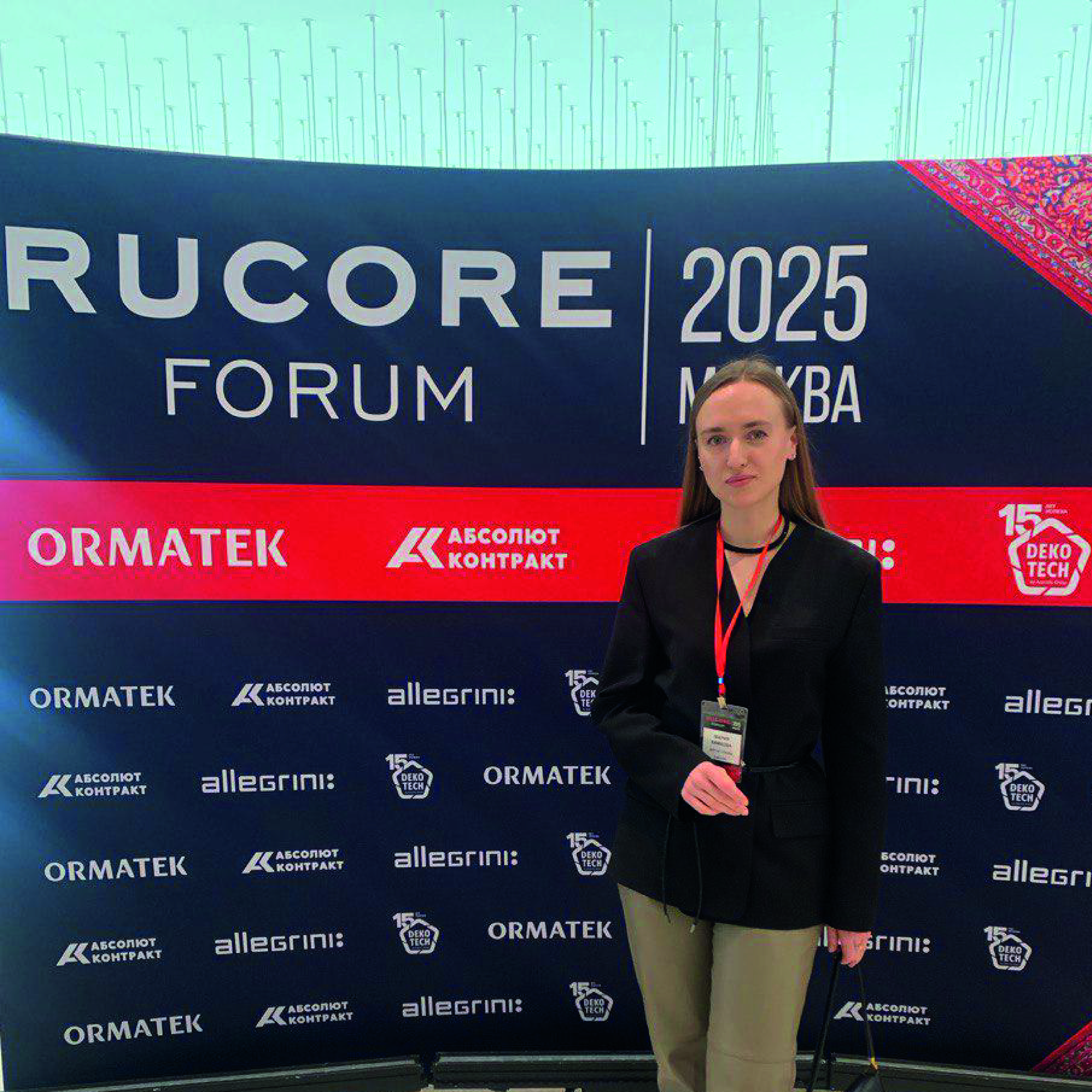 Турбулентность, как точка роста 